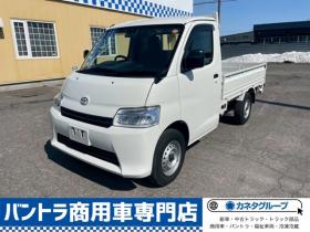 タウンエーストラック　1.5 DX Xエディション 三方開 4WD　4WDトヨタセーフティーセンス　P/W　ドライブレコーダー 1500