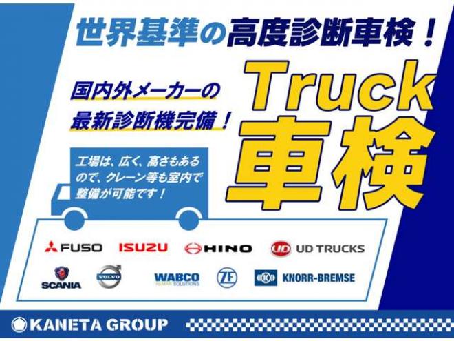エルフウイング　TDG-NPS85AN パブコ　 4WD 2990