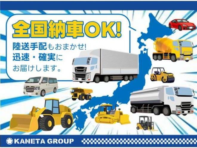 プロフィア深ダンプ　BDG-FS1EPYA 極東開発工業　 2WD 12910