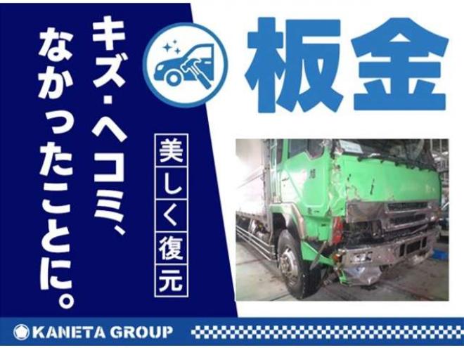 プロフィア深ダンプ　BDG-FS1EPYA 極東開発工業　 2WD 12910