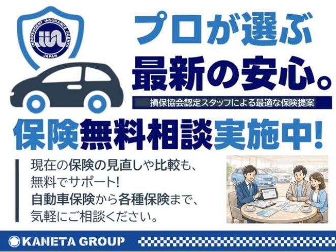 プロフィアLゲートダンプ　QKG-FS1EKDA 極東開発　 2WD 12910