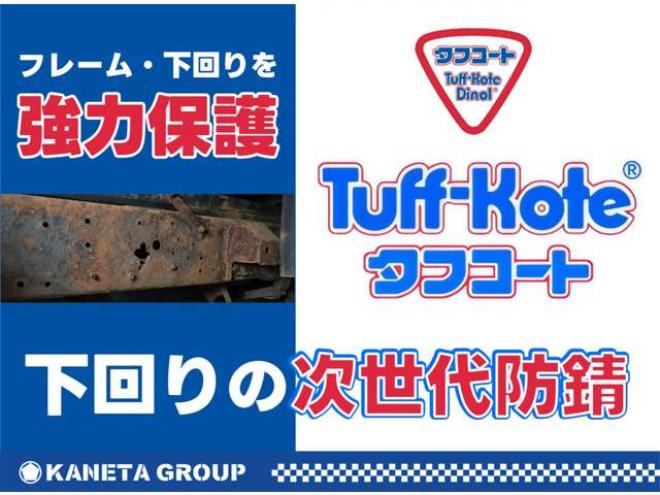 プロフィアLゲートダンプ　QKG-FS1EKDA 極東開発　 2WD 12910
