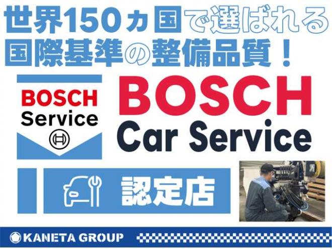 スーパーグレートセルフローダ FS50VZ-530368キャリーラック　 2WD 12800