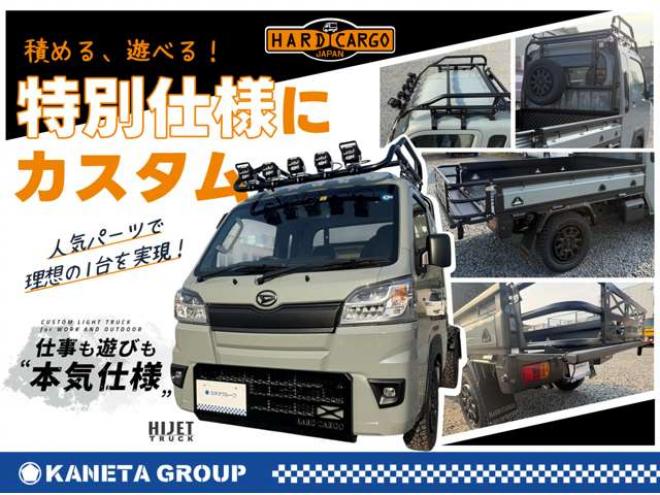 スーパーグレートセルフローダ FS50VZ-530368キャリーラック　 2WD 12800