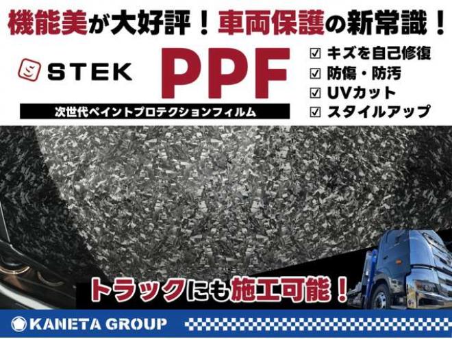 フォワード強力吸引車　2RG-FTR90U2 兼松　 2WD 5190