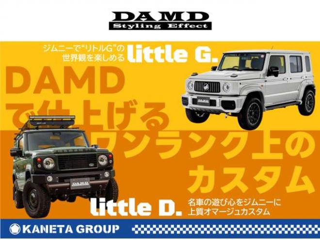 エルフ塵芥車　TDG-NKS85AN 新明和工業　 4WD 2990