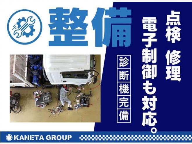 エルフ塵芥車　TDG-NKS85AN 新明和工業　 4WD 2990