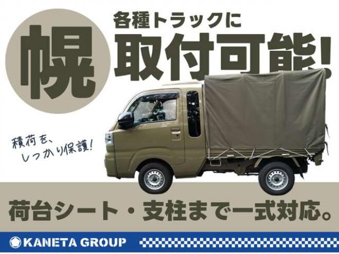 エルフ塵芥車　TDG-NKS85AN 新明和工業　 4WD 2990
