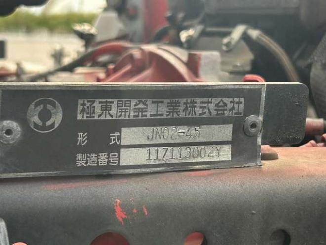 エルフセフティローダー TPG-NPR85AN 極東開発　 2WD 2990