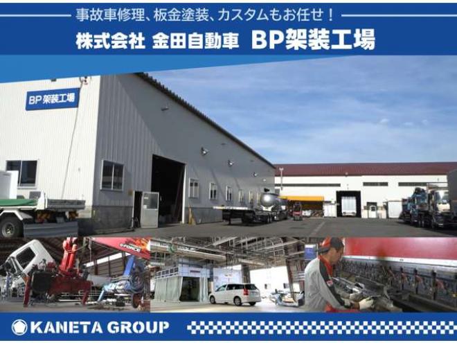 エルフ平ボディ　TRG-NPR85AR　 2WD 2990
