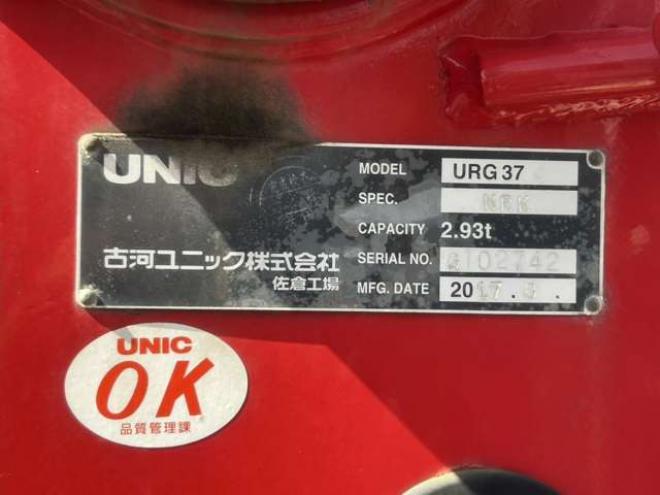 レンジャークレーン付　TKG-FD7JLAA  古河ユニック　 2WD 6400