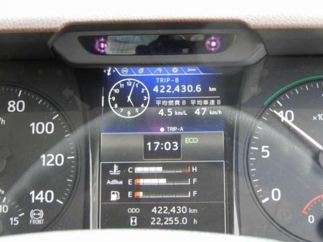 レンジャー冷凍バン　2KG-FD2ABG 菱重　 2WD 5120