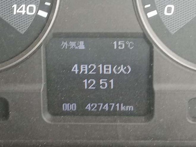 ファイターセルフクレーン付 LKG-FK62FZ 古河ユニック　 2WD 7540