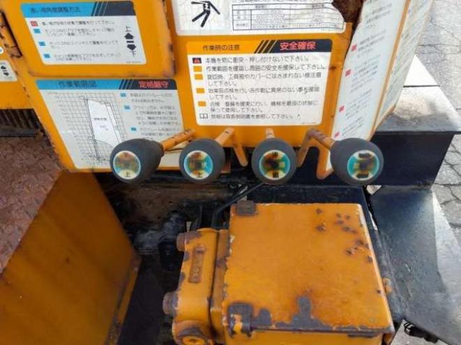 エルフ高所作業車 KK-NKR71E3N アイチ　 2WD 4570