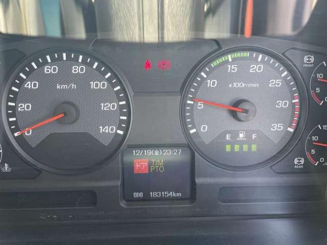 ファイター深ダンプ　TKG-FK61F 新明和工業　 2WD 7540