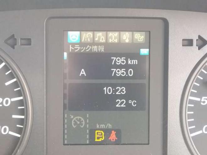 ファイタークレーン付　2KG-FK62F タダノ　 2WD 7540