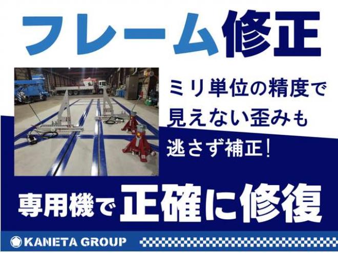 ファイタークレーン付　2KG-FK62F タダノ　 2WD 7540