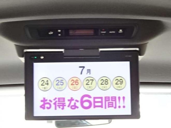 ヴォクシー2.0 ZS 4WD　本州車　保証1年/走行距離無制限　4WD　後期　純正10インチナビ　フリップダウンモニタ　両側パワースライドドア　　地デジ　バックカメラ　LEDヘッドライト　AUTOHIビーム　スマートキー　クルコン 2000