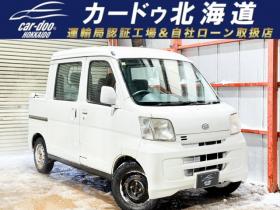 ハイゼット　デッキバン 4WD　防錆塗装4WD 660