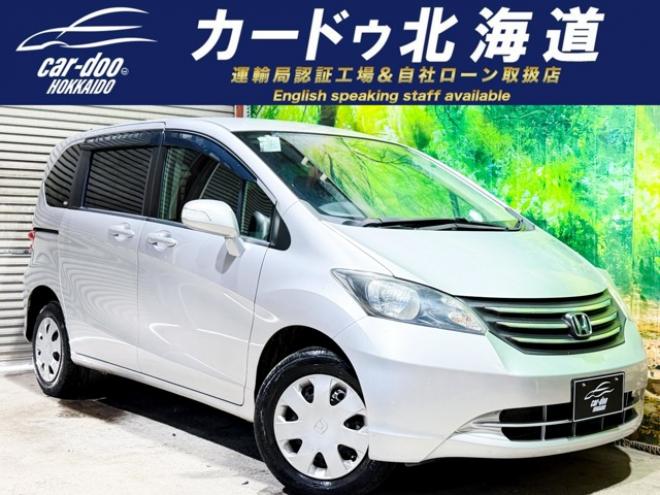 フリード1.5 フレックス ジャストセレクション 4WD　防錆塗装4WDキーレスナビETC 1500