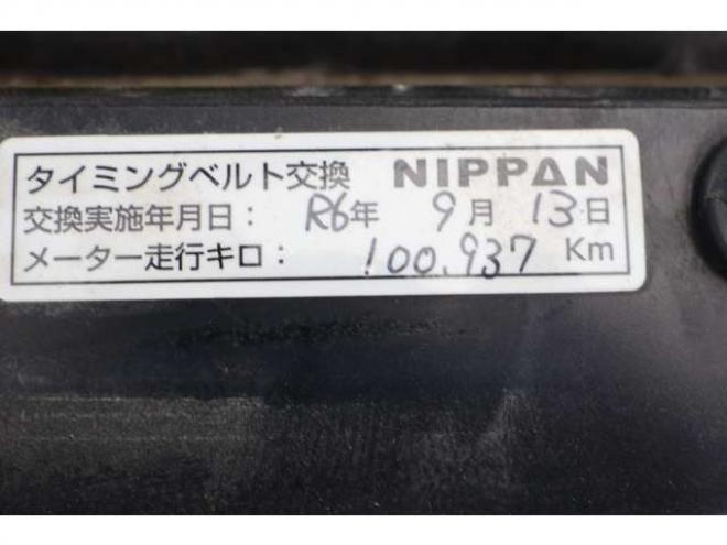 エクシーガ2.0 GT 4WD　ナビ・TV・バックカメラ・スマートキー・タイミングベルト交換済み 2000