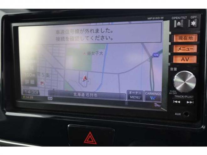 デイズルークスハイウェイスターX 4WD　5.6万キロ・アラウンドビューモニター・ナビ・TV・バックカメラ・スマートキー 660