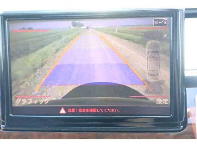 アウディA8 3.0 TFSI クワトロ 4WD　検R9/10　スーパーチャージャー　クルコン　バックカメラ　TV　パワーバックドア 正規輸入車 3000