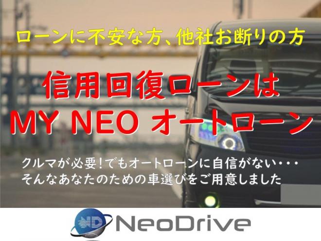 オデッセイ2.4Mエアロパッケージ 4WD　ローンが不安な方＜優遇ローン＞本州仕入　1年保証　純正HDDナビ　フルセグ
