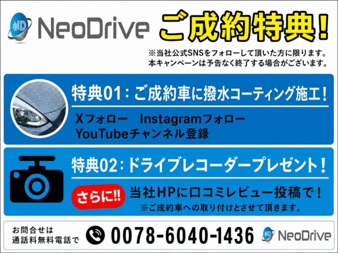 オデッセイ2.4Mエアロパッケージ 4WD　ローンが不安な方＜優遇ローン＞本州仕入　1年保証　純正HDDナビ　フルセグ