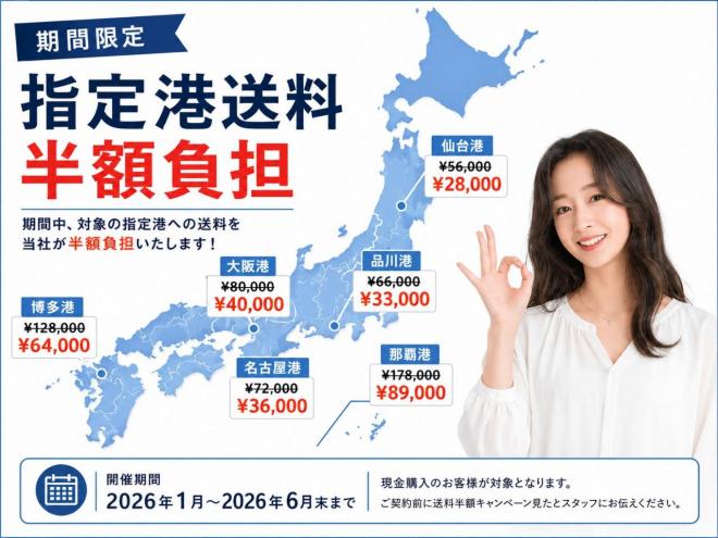 ミラココア660Xスペシャル 4WD 5年保証 夏冬タイヤ 自社認証工場 車検整備2年付 寒冷地仕様 禁煙