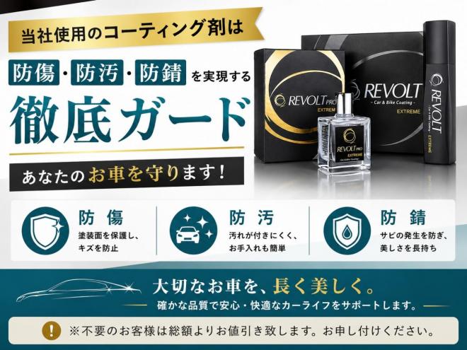 デイズX 4WD 5年保証 自社認証工場 スマキー Bカメ 車検整備2年付 修復歴無 寒冷地仕様 禁煙