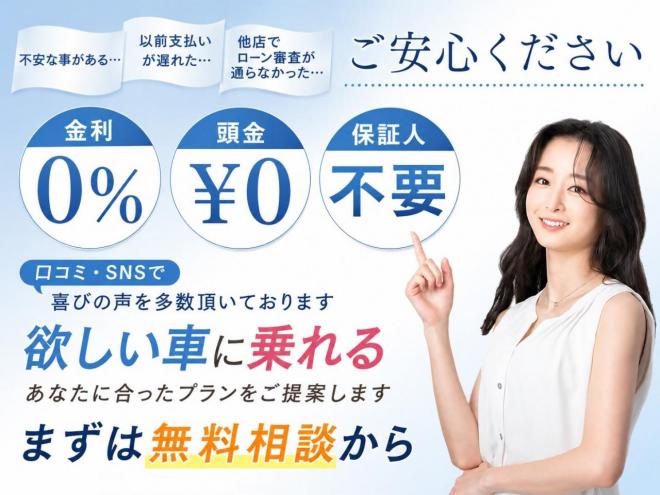 デイズX 4WD 5年保証 自社認証工場 スマキー Bカメ 車検整備2年付 修復歴無 寒冷地仕様 禁煙