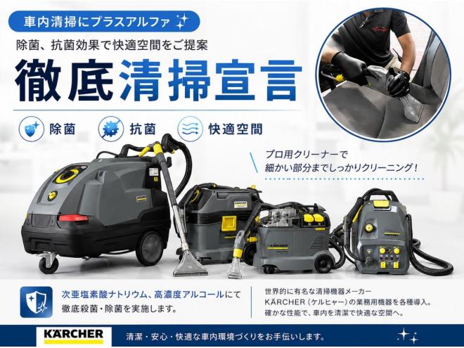 デイズX 4WD 5年保証 自社認証工場 スマキー Bカメ 車検整備2年付 修復歴無 寒冷地仕様 禁煙