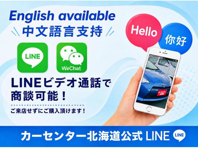 デイズX 4WD 5年保証 自社認証工場 スマキー Bカメ 車検整備2年付 修復歴無 寒冷地仕様 禁煙