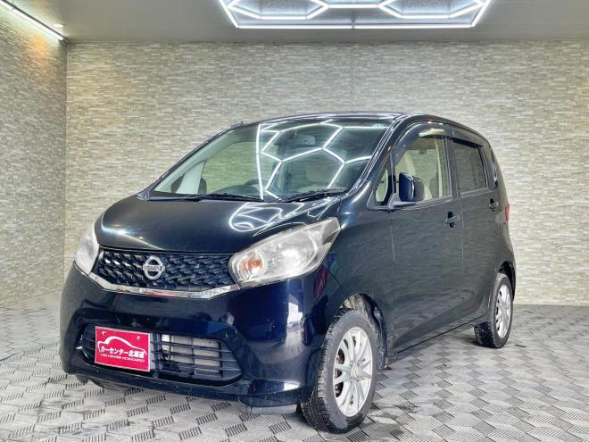 デイズX 4WD 5年保証 自社認証工場 スマキー Bカメ 車検整備2年付 修復歴無 寒冷地仕様 禁煙