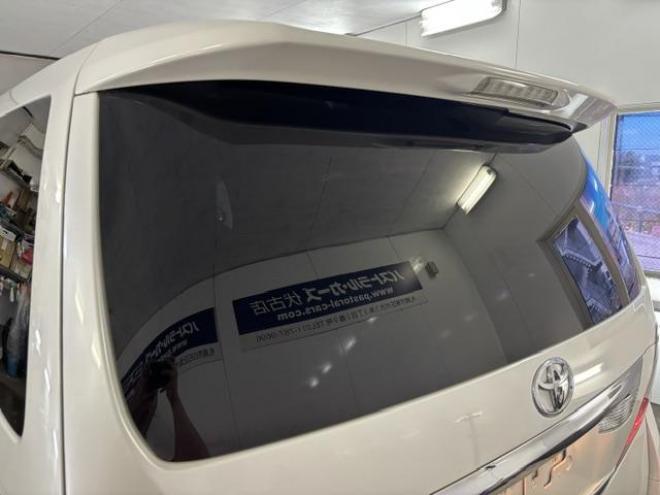 アルファード２４０Ｓ　プライムセレクションⅡ　タイプゴールドⅡ　本州仕入　禁煙車　アルパインリアフリップダウンモニター　両側パワースライドドア　パワーバックドア　純正１８インチＡＷ　社外１６ＡＷ＋スタッドレスタイヤ　純正ナビ　地デジ　Ｂｌｕｅｔｏｏｔｈオーディオ 4WD 2400 5Dr