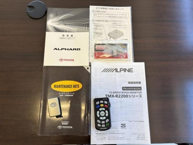 アルファード２４０Ｓ　プライムセレクションⅡ　タイプゴールドⅡ　本州仕入　禁煙車　アルパインリアフリップダウンモニター　両側パワースライドドア　パワーバックドア　純正１８インチＡＷ　社外１６ＡＷ＋スタッドレスタイヤ　純正ナビ　地デジ　Ｂｌｕｅｔｏｏｔｈオーディオ 4WD 2400 5Dr