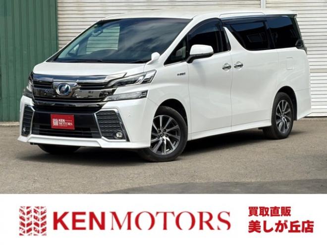 ヴェルファイアハイブリッド 2.5 ZR Gエディション E-Four 4WD　ドライブレコーダー　両側パワスラ　パワステ　パワーウィンドウ　TV　ナビ　バックカメラ　電動リアゲート　後席モニター　電動シート　シートヒーター　オットマン　クルーズコントロール　キーレスエントリー 2500