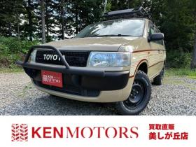 プロボックスバン　1.5 DXコンフォートパッケージ 4WD　オリジナルベージュ　キーレス　パワステ 1500