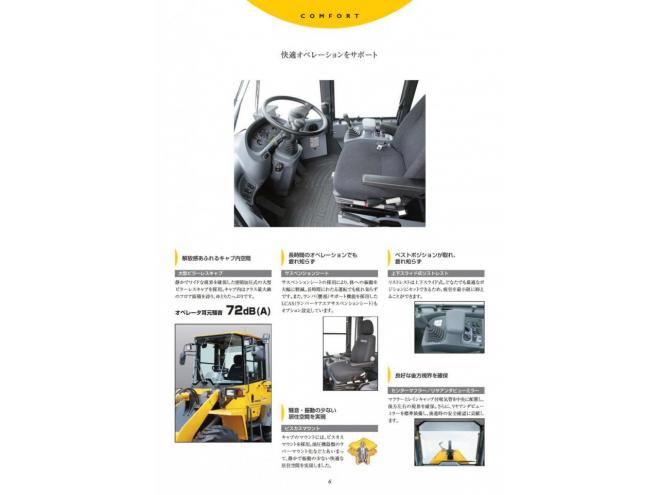 ホイールローダコマツ　WA100-6Y　稼働時間4485H　車検付