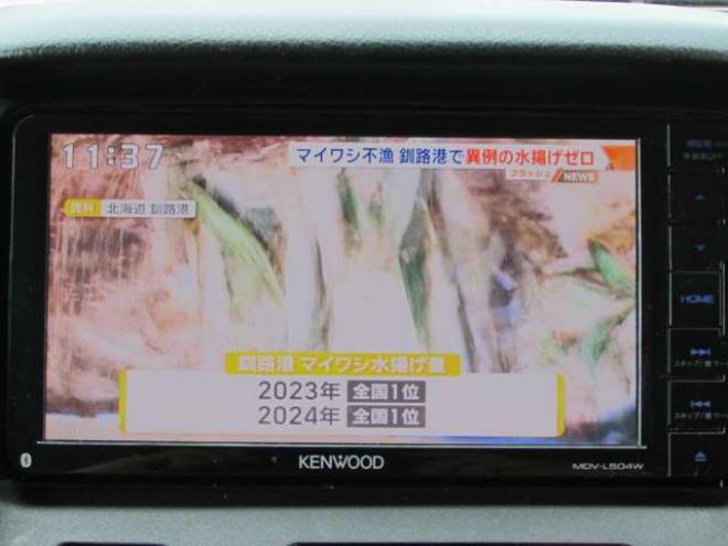タウンエースバン1.5 GL 4WD　5速MT/ドライブレコーダー/社外ナビ/フルセグTV/ブルートゥースオーディオ/ベッドキット/キーレス/両側スライドドア/リヤフォグ 1500