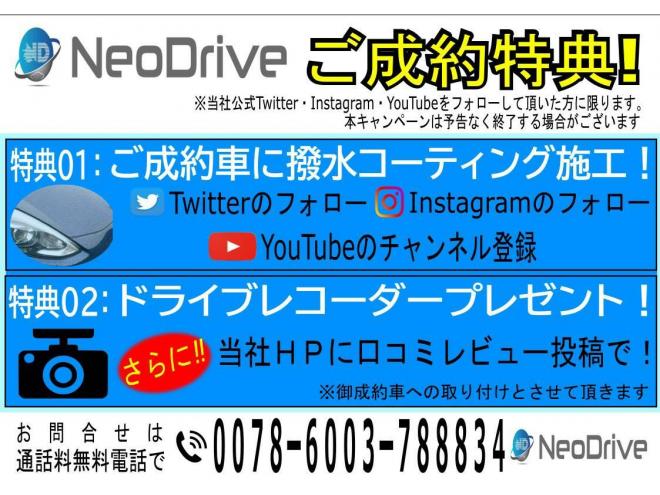 ヴォクシー2.0ZS煌Ⅱ 4WD　ローンが不安な方＜優遇ローン＞本州仕入 1年保証　両側パワースライドドア