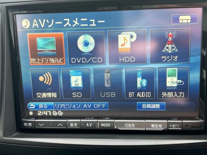 ヴォクシー2.0ZS煌Ⅱ 4WD　ローンが不安な方＜優遇ローン＞本州仕入 1年保証　両側パワースライドドア