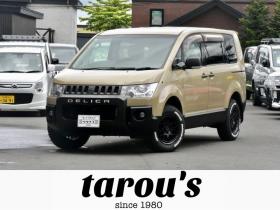 デリカ　D:5 　４ＷＤ　Gパワー　本州仕入　サンドベージュ　社外アルミ／タイヤ　社外ナビ／フリップダウンモニター　ＥＴＣ