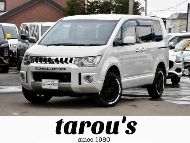 デリカDパワーパッケージ　４ＷＤ　本州仕入　前期／最終型　新品１６インチアルミ／タイヤ　社外ナビ／バックカメラ　ディーラー点検　エンジンマウント交換付