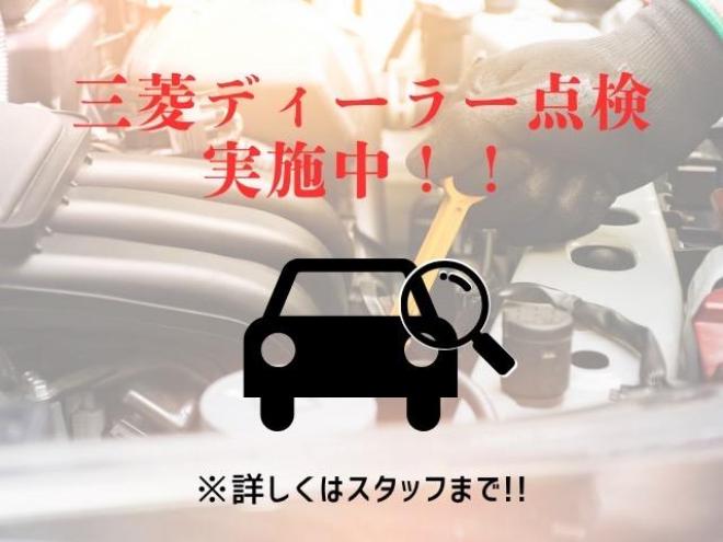 デリカDパワーパッケージ　４ＷＤ　本州仕入　前期／最終型　新品１６インチアルミ／タイヤ　社外ナビ／バックカメラ　ディーラー点検　エンジンマウント交換付