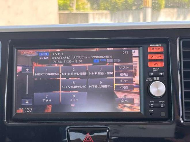 デイズルークスハイウェイスターX 4WD　SDナビ　エンジンスターター　ドラレコ　アイドリングストップ　　運転席シートヒーター　純正アルミホイール夏　アラウンドビューモニター　バックモニター 660