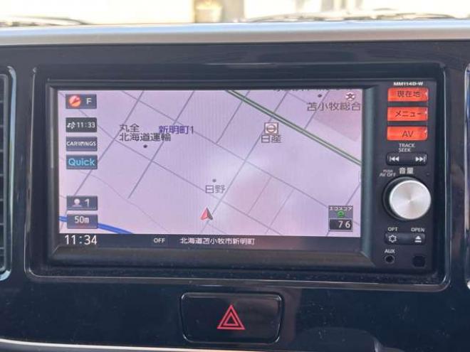 デイズルークスハイウェイスターX 4WD　SDナビ　エンジンスターター　ドラレコ　アイドリングストップ　　運転席シートヒーター　純正アルミホイール夏　アラウンドビューモニター　バックモニター 660