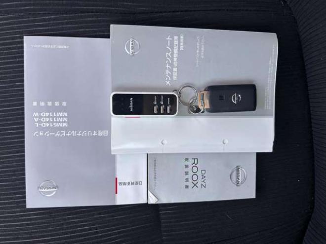 デイズルークスハイウェイスターX 4WD　SDナビ　エンジンスターター　ドラレコ　アイドリングストップ　　運転席シートヒーター　純正アルミホイール夏　アラウンドビューモニター　バックモニター 660