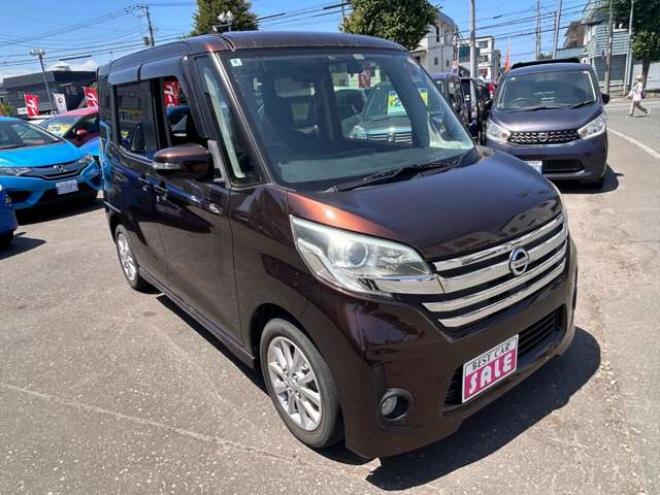 デイズルークスハイウェイスターX 4WD　SDナビ　エンジンスターター　ドラレコ　アイドリングストップ　　運転席シートヒーター　純正アルミホイール夏　アラウンドビューモニター　バックモニター 660